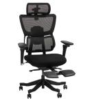 FlexiSpot C7 Max Ergonomics Office Chair With Footrest - 5D Adjustable Armrest - Adaptive Lumbar Support - Adaptive Foam Seat Base - 3D Headrest