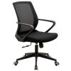 Miro GSA056 Black Mesh Home Office Chair Miro GSA056 Black Mesh Home Office Chair