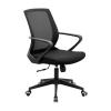 Miro GSA056 Black Mesh Home Office Chair