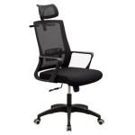 Miro GSA060 Mesh Black Office Executive Chair with Headrest