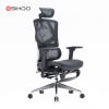Sihoo M90B-401 Ergonomic Office Chair With Footrest - Black