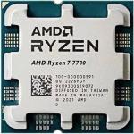 AMD Ryzen 7 7700 OEM PACK CPU 8 Core / 16 Thread - Max Boost 5.3Ghz - 40MB Cache - AM5 Socket - 65W TDP - Integrated Radeon Graphics - Heatsink required
