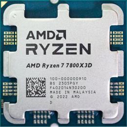 AMD Ryzen 7 7800X3D OEM PACK CPU 8 Core / 16 Thread - Max boost 5.0Ghz - 104MB Total Cache - AM5 Socket - 120W TDP - Integrated Radeon Graphics - Heatsink Not Included