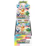 POKEMON TCG Scarlet & Violet Terastal Festival SV8a Booster Box - Japanese Version Contains 10 Booster Packs - Each Booster Pack Contains 10 Cards