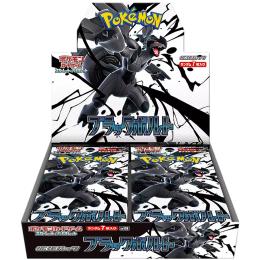 POKEMON TCG Scarlet & Violet Black Bolt SV11B Booster Box - Japanese Version Each Box Includes 20 Packs & 7 Cards Per Pack