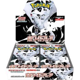 POKEMON TCG Scarlet & Violet White Flare SV11W Booster Box - Japanese Version Each Box Includes 20 Packs & 7 Cards Per Pack