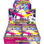 POKEMON TCG MEGA Symphonia M1S Booster Box - Japanese Version Each Box Includes 30 Packs & 5 Cards Per Pack