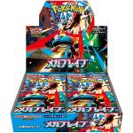POKEMON TCG MEGA Brave M1L Booster Box - Japanese Version Each Box Includes 30 Packs & 5 Cards Per Pack