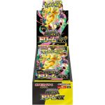 POKEMON TCG MEGA DREAM ex M2A Booster Box - Japanese Version Each Box Includes 10 Packs & 10 Cards Per Pack