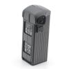 DJI Mavic 4 Pro Intelligent Flight Battery DJI Mavic 4 Pro Intelligent Flight Battery