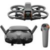 DJI Avata 2 FPV Drone Fly More Combo (Single Battery) include DJI RC Motion 3 & DJI Goggles 3 DJI Avata 2 FPV Drone Fly More Combo (Single Battery) include DJI RC Motion 3 & DJI Goggles 3