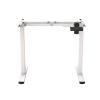 FlexiSpot E2 Pro White Electric Standing Desk Frame Only - Single Motor - Max Load 70kg - White - Speed 25mm/s - Height Range 710-1210mm FlexiSpot E2 Pro White Electric Standing Desk Frame Only - Single Motor - Max Load 70kg - White - Speed 25mm/s - Height Range 710-1210mm