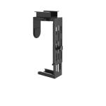 FlexiSpot Workstation Mount CH2B Under-Desk PC Mount Adjustable PC Holder Height Adjust 300-520mm - Loading 20Kg - Width 155-255mm - NUC SFF Desktop Business PC Chasis Holder for Office & Home Study