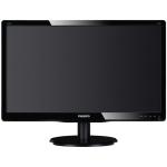 Philips 226v4L 22" LED Monitor (A-Grade Refurbished) 1920x1080 - DVI & VGA - Reconditioned  by PBTech - 1 Year Warranty