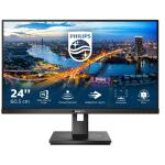 Philips 242B1 24" FHD IPS Monitor (A-Grade Refurbished) 1920x1080 - LED - DisplayPort - HDMI - DVI - VGA - Reconditioned by PB Tech - 1 Year Warranty
