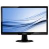 Philips 244E2 24" FHD Monitor (A Grade Refurbished) 1920x1080 - DVI-D - DisplayPort - HDMI - Reconditioned by PBTech - 1 Year Warranty