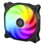 Silverstone Air Blazer 120R ARGB 120mm fan