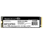 TeamGroup MP33 Pro 512GB M.2 Internal SSD 2280 PCIe Gen3X4, up to 3400MB/s Read - 2600MB/s Write - 5 Years Warranty