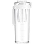 Xiaomi Tritan Water Bottle 600ML BPA Free - White