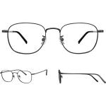 Xiaomi Blue Light Blocking Glasses - Black Effectively Block Blue Light - Minimalist Vintage Design - High-Definition Nylon Lenses - Dual-Sided Anti-Reflective Coating