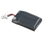 HP Poly 86180-01 3.7V 140mAh 0.55Wh Li-Polymer Spare Battery Replacement for:  PL-86180-01 & 84479-01 for Plantronics CS540 Wireless headset