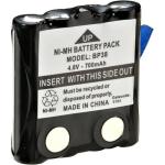 Uniden CBA106 ACCESSORY REPLACEMENT BATTERY - NiMH for UH04x/UH06x Series(BP038)