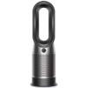 Dyson Purifier Hot+ Cool HP07 Purifying Fan Heater (Black/ Nickel) (379627-01) (Commercial Customers Only) - 2 Years Guarantee