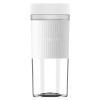Xiaomi 300ml Portable Blender Fresh Squeeze Juice in 40 Seconds - 304 Stainless Steel Blade - 19,500rpm DC Motor - 1300mAh High Capacity for up to 12 Cups on a Single Charge