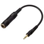Sennheiser Universal 6.3mm Female to 3.5mm Male Headphone Jack Adapter - 6.3mm (1/4") female to 3.5mm Male (1/8") audio adapter