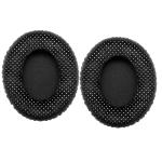 Shure HPAEC1540 Replacement Alcantara Ear Pads for SRH1540