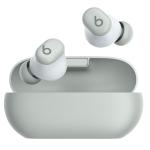 Beats Solo Buds True Wireless Earbuds - Storm Grey Big Iconic Beats Sound - Clear Voice Calls - Compatible with iPhone & Android - Up to 18hrs playtime with USB-C Fast Charging