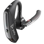 HP Poly Voyager 5200 Bluetooth In-Ear Mono Headset 4-Mics Noise Cancellation / Up to 7-Hour Talk-Time