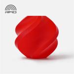 Bambu Lab PLA Basic Filament - Red 1kg - 1.75mm - Entry Level - Smooth Surface Finish - 10200