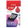 Canon CLI671XL Inkjet Value Pack High Yield