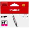 Canon CLI681M Ink Cartridge - Magenta 250 Pages - for Canon PIXMA TR8560 / TR8660 / TR7660 / TS6160 / TS6260 / TS6360 / TS8260 / TS8360 / TS9160 / TS9560 / TS9565 / TS8160 / TR7560 / TR8650 Printer