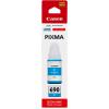Canon GI690C Ink Bottle - Cyan 7000 Pages for Canon Endurance G3610 / G4610 Printer