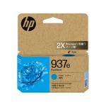 HP EvoMore 937e Ink Cartridge - Cyan, High Yield 1650 Pages - for OfficeJet Pro 9730e - 9720e Printer