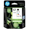 HP 67 Ink Cartridge Value Pack - Black + Tri-Colours Black Yield 120 Pages & Tri-Colour Yield 100 Pages - for HP DeskJet 2330 / 2720 / 2721 / 2723 / 2820e / ENVY 6420 / 6020 Printer