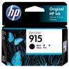 HP 915 Ink Cartridge - Black 300 Pages for HP OfficeJet 8010 / OfficeJet Pro 8012 / 8020 / 8022 / 8028 Printer