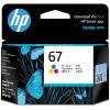 HP 67 Ink Cartridge - Tri-Colour 100 Pages - for HP DeskJet 2330 / 2720 / 2721 / 2723 / 2820e / ENVY 6420 / 6020 Printer