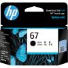 HP 67 Ink Cartridge - Black 120 Pages - for HP DeskJet 2330 / 2720 / 2721 / 2723 / 2820e / ENVY 6420 / 6020 Printer