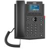 Fanvil FAN-X303G X303G entry level Gigabit colour screen SIP phone, with 4 SIP lines,6partylocalconferencing, HD audio, dual 10/100/1000 Mbps network ports & integrated PoE (optional PSU sold separately)