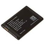 Grandstream 1500mAh Li-Ion Battery for WP820 and DP730