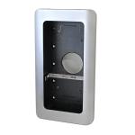 Grandstream GDS37x0-INWALL In-Wall Mounting Kit for GDS3710 HD Door System