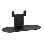 Jabra PanaCast 50 VBS - Table Stand