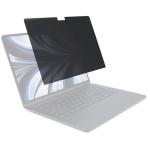 Kensington K58374WW MagPro Elite Privacy Screen for MacBook Air 13" (M2/M3/M4, 2022 and newer)