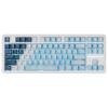 ATK A87 Pro TKL Tri-Mode Wireless Mechanical Gaming Keyboard - Arctic Snow Arctic Fox Click Switch