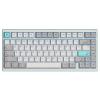 ATK Edge 75 HE Esports Magnetic Keyboard - White TTC RGB Magneto Switch