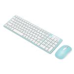 Bonelk KM-322 Wireless Keyboard & Mouse Combo for PC and Mac - Teal Slim