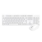 Bonelk KM-314 Wireless Keyboard & Mouse Combo for PC and Mac - White Slim